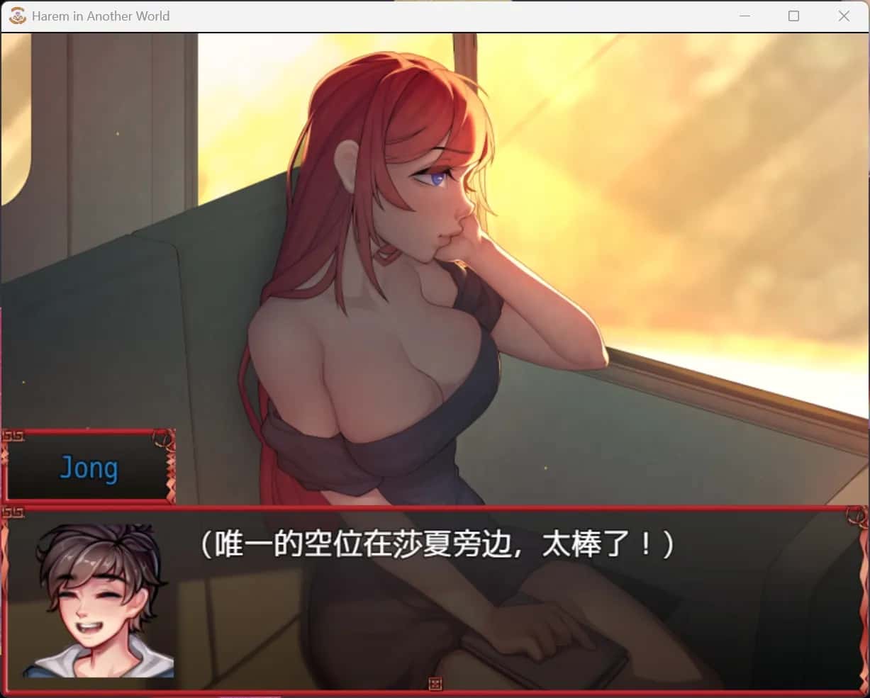 游戏截图2