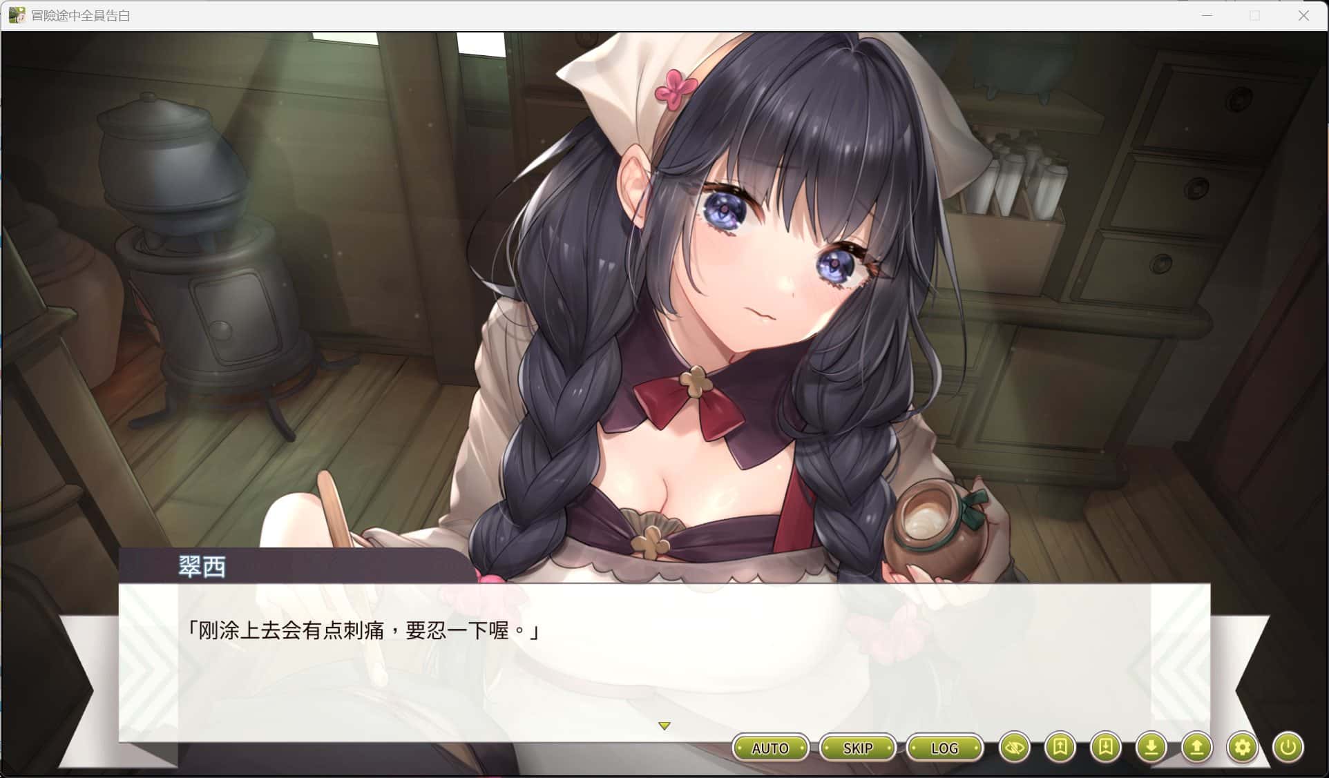 视觉数据3
