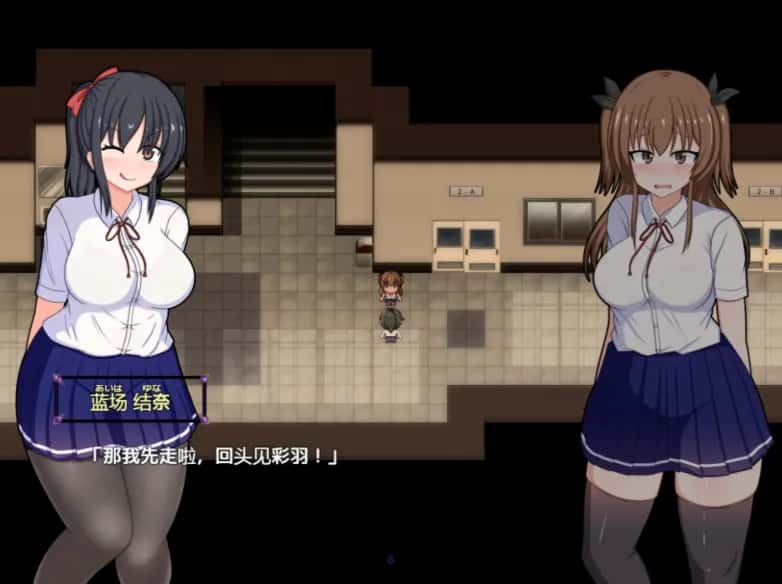 游戏截图1