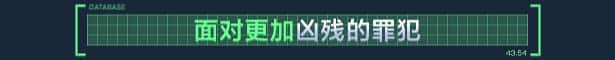 游戏截图2